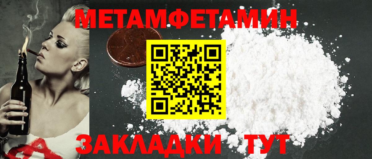 АМФ 97%  Вход с VPN  АМФ  Первоуральск 