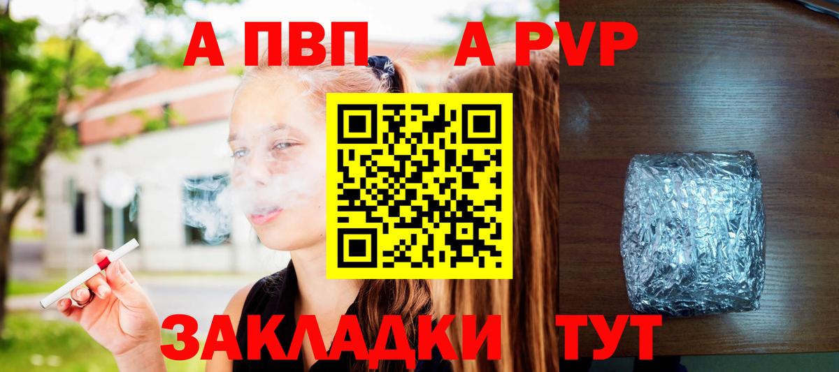 Меф МЯУ МЯУ   Гашиш  ЭКСТАЗИ  Вход с VPN  Марихуана  LSD-25  Первоуральск  Как найти наркотики?  КОКАИН  Мефедрон 
