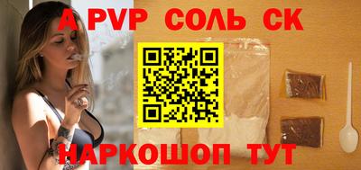 ECSTASY Свободный