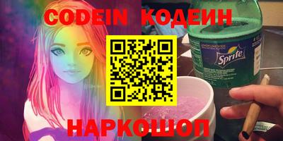 ECSTASY Свободный