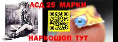 альфа пвп VHQ Севастополь