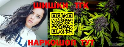 альфа пвп VHQ Севастополь