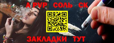 ECSTASY Свободный