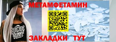 ECSTASY Свободный