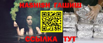 ECSTASY Свободный