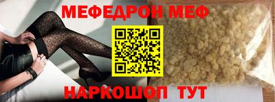 ECSTASY Свободный