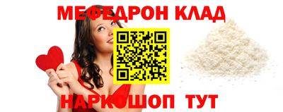 ECSTASY Свободный