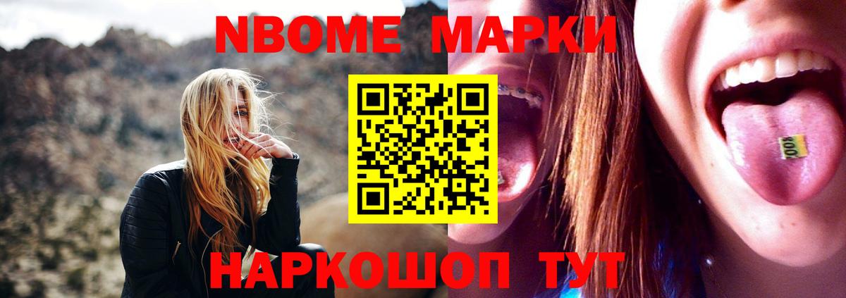 Лсд 25 экстази ecstasy  Вход с VPN  LSD-25 экстази кислота  Первоуральск 